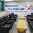 119이벤트&렌탈 네이버블로그