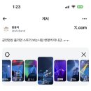 복현로 72 | 대구 인터불고엑스코 스위트룸 후기