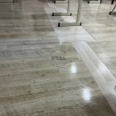 남양주청소학원