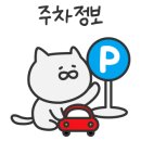 GS미진점 네이버블로그