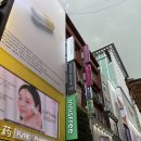 살롱문 | 명동 미용실 추천, 문헤어살롱에서 C컬펌 후기!
