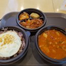 본도시락(가산점)