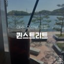 중앙동269 이미지