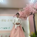 려밈 이미지