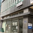 묵묵카페 | 숭실대역 카공 카페 추천 | 묵묵카페 | 조용하고 집중 잘되는 공부맛집