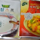 협동조합 곰네들 이미지