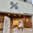 텐퍼센트 경산영남대점 이미지