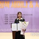 오산시민의원 이미지