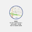 린비또