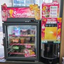 세븐일레븐청원오창점 | 청주 세븐일레븐 스무디 구매후기🥤(오창낭만점/스무디종류)