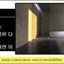 구암동404 이미지