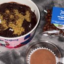 진건오남로550번길25 | 두친자의 지금까지 먹었던 서울,경기 두쫀쿠 솔직후기