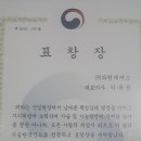 (주)다원체어스