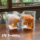난간분식 | 6월3주 일상기록ㅣ뚜벅이탈출ㅣ아반떼CN7 출고 후기