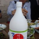 제주본가 이미지