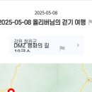 명월2리 이미지