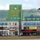 베스트안요양병원 이미지