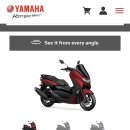 (주)엔맥스 이미지