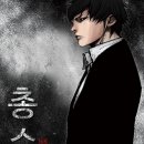 스토리파크