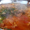 금오식당