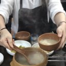 부산쪽쪽갈비 이미지