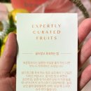 면목과일 이미지