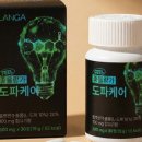 주식회사다인앤드