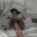 고잉커머스 | 영구일기 | 진짜진짜진짜 버텻다 9월