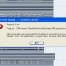 인프라소닉웨이브 이미지