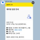 모네에서 앤디워홀까지 이미지