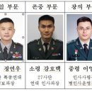 모범상사 이미지