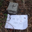 암태 노만사 이미지