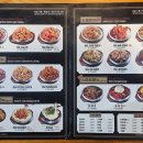 훌랄라참숯바베큐 | 오창 호수공원 치킨 [훌랄라참숯바베큐치킨] 바베큐치킨 맛집 내돈내산 솔직후기