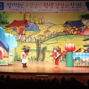 치아사랑 이미지