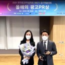 비아트리스코리아(주) 이미지