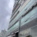 평택시견인관리사무소 | 평택경락 소사벌 뜰에스테틱 윤곽관리 추천 솔직후기