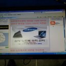 푸르지오컴퓨터크리닝 이미지