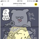 비에이치씨동탄 이미지