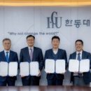 바이오벨리2로L 이미지