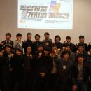 야누스랩스 이미지