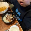 풍천장어셀프구이 | 평택 세교동 새로생긴 장어구이 <풍천장어 무한리필> 후기