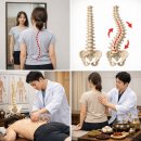 세진한의원 이미지