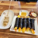 경부선 고속버스터미널 | 고속버스터미널역 김밥 / 고속버스터미널 혼밥] 고속버스터미널 경부선 맛집 123김밥 내돈내산 후기...