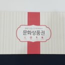 숙명피아노교습소 이미지