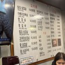 뉴월드마트(조암월드) 네이버블로그