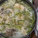 제일생선 이미지