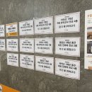 스카이수학과학입시학원 - 양천구 목동동로 63 | 스카이수학과학입시학원