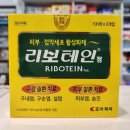 참조아약국
