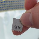 주차70 | 대구 동성로 센터 헌혈의 집 70번째 헌혈 솔직후기 기념품 사은품 주차 정보 다회 헌혈자 배지