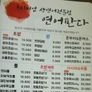 퀵판다 이미지